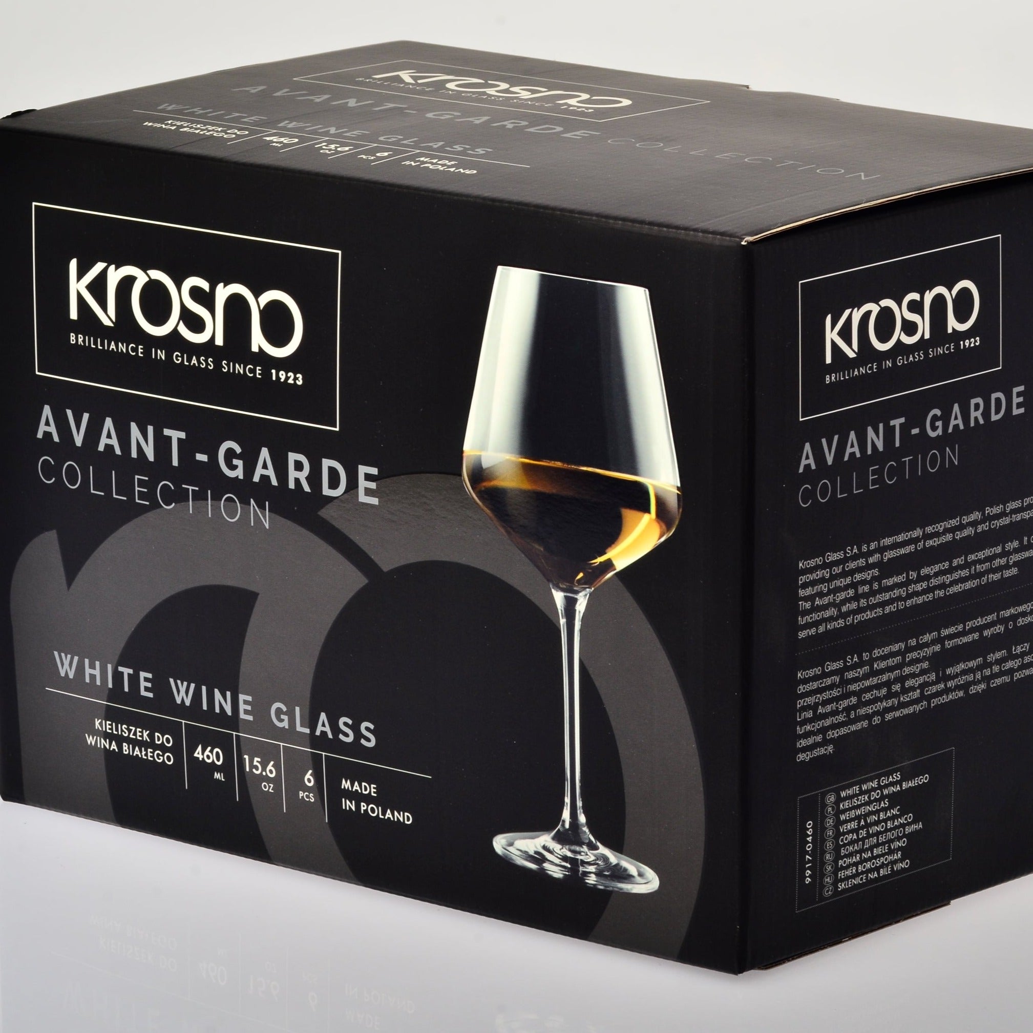Avant-Garde - 560/460ml Wine Glass Set 6 GB